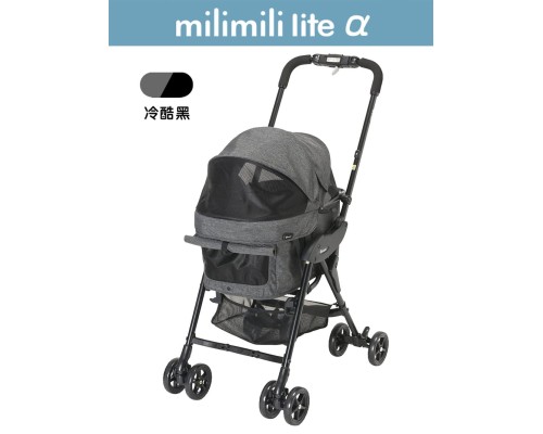 日本Compet 寵物車 Milimili Lite α